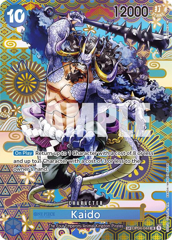 OP04-044 SP Kaido EN
