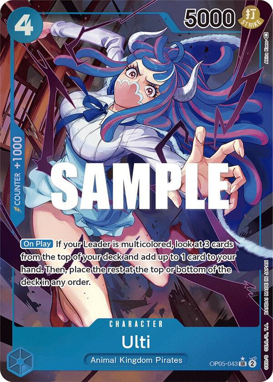 OP05-043 PSR Ulti EN