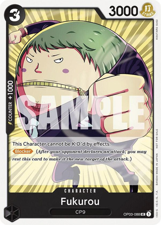 OP03-088 Fukurou (Tournament Pack Vol.6) EN