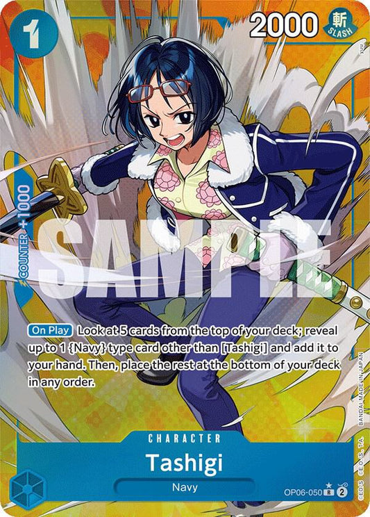 OP06-050 PR Tashigi EN