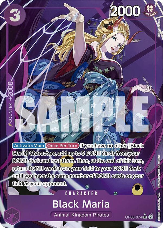 OP08-074 PSR Black Maria EN