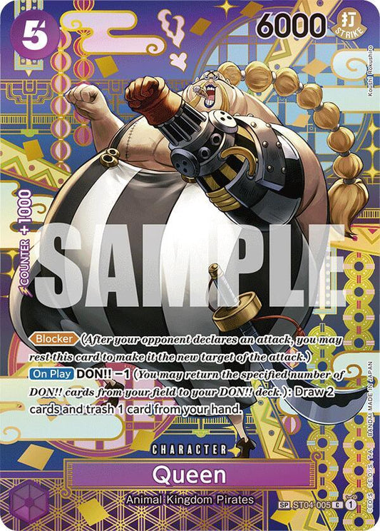 ST04-005 SP Queen EN