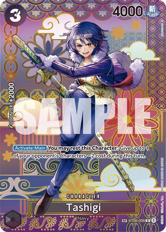 ST06-006 SP Tashigi EN