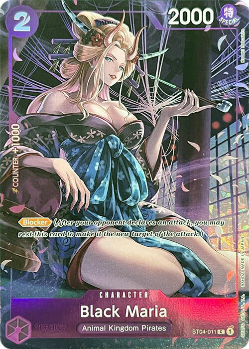ST04-011 C Black Maria (Bandai Card Games Fest 23-32) EN