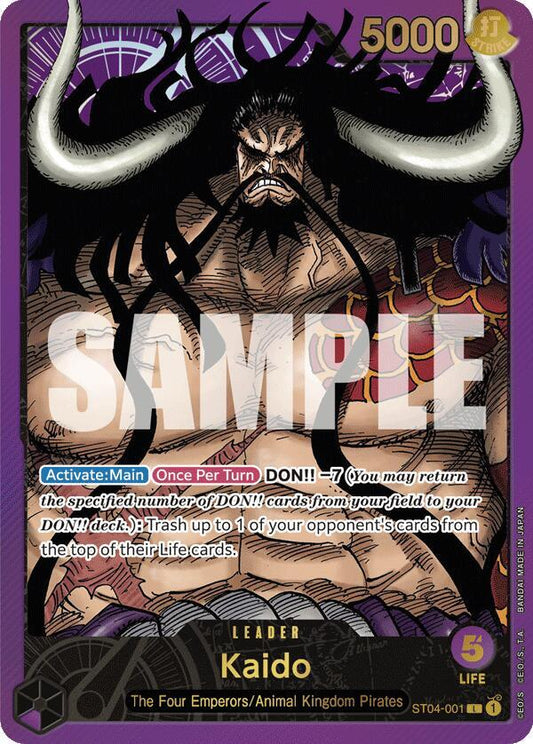 ST04-001 L Kaido (Leader Collection Vol.1) EN