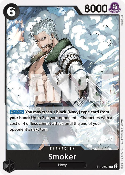 ST19-001 C Smoker EN
