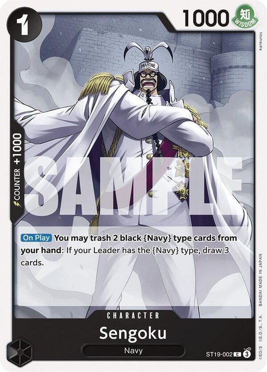 ST19-002 C Sengoku EN