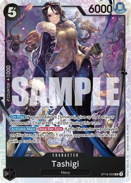ST19-003 SR Tashigi EN