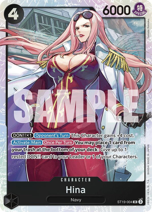 ST19-004 SR Hina EN