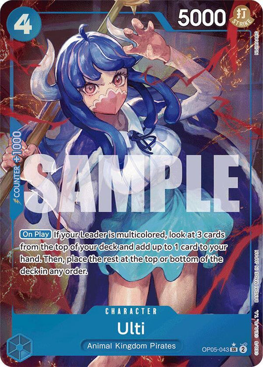 OP05-043 SR Ulti (Alternate Art) EN