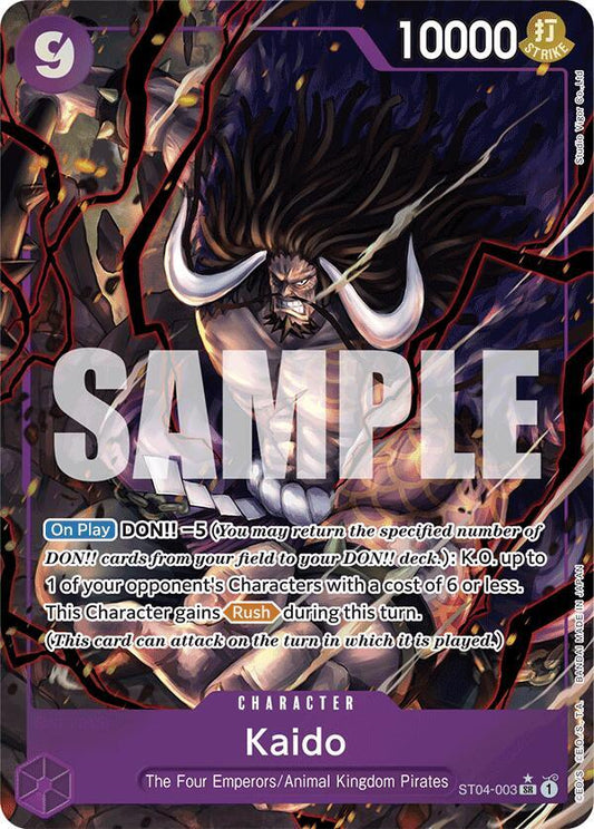 ST04-003 SR Kaido (Alternate Art) EN
