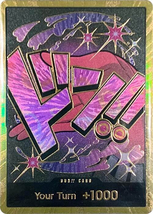DON!! Card (Reiju) (Gold) EN