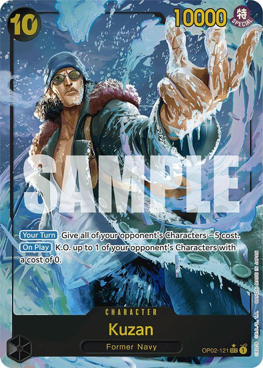 OP02-121 SEC Kuzan (Alternate Art) EN