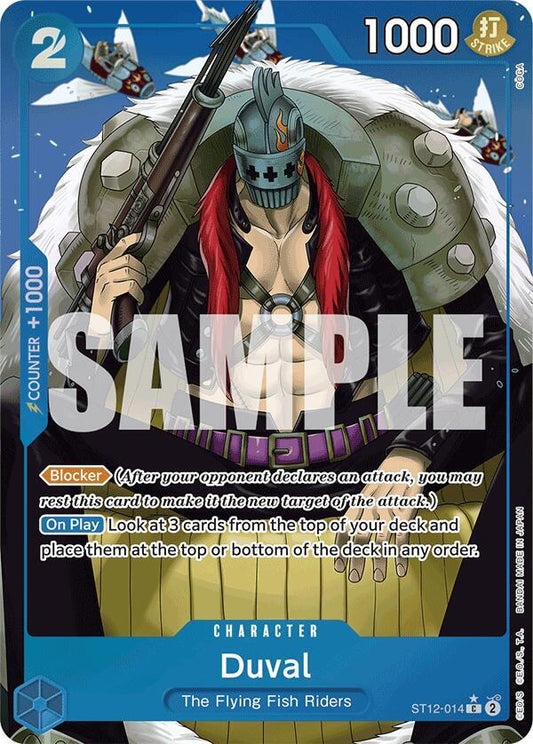 ST12-014 C Duval (Full Art) EN