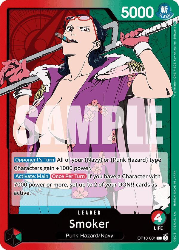 OP12-108 PR Donquixote Rosinante JAP