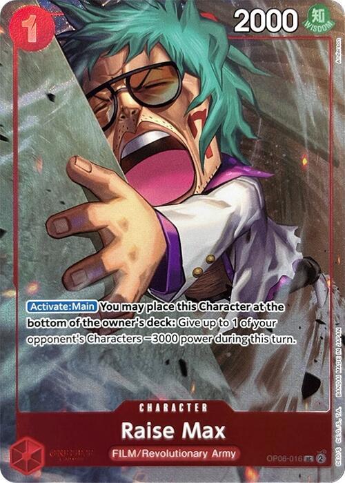 OP06-016 UC Raise Max (Best Selection Vol.3) EN