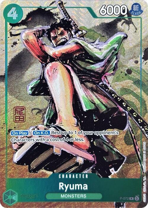 P-072 Ryuma (Best Selection Vol.3) EN