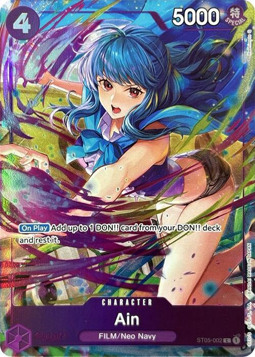 ST05-002 C Ain (Best Selection Vol.3) EN