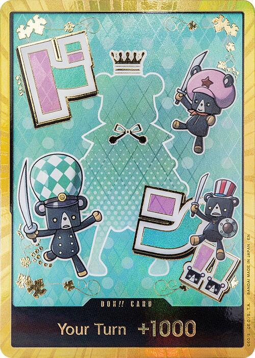 DON!! Card (Sugar) (Gold) EN