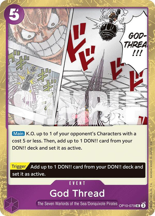OP10-079 UC God Thread (Pirate Flag Foil) EN