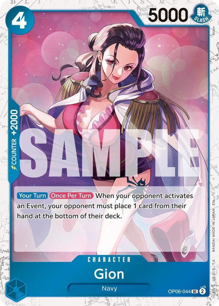 OP06-044 UC Gion (Pirate Flag Foil) EN