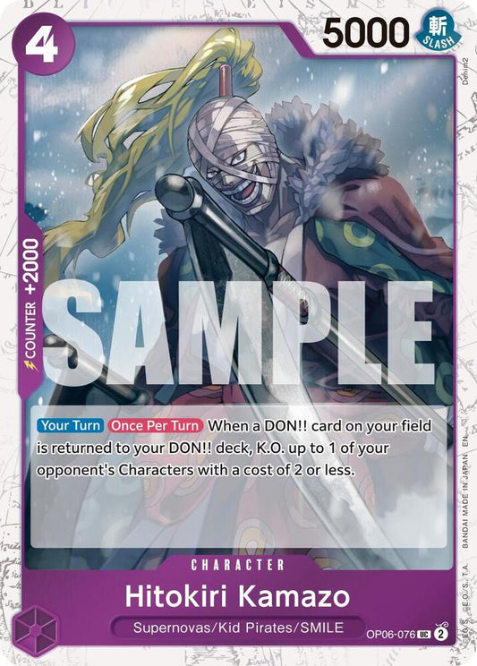 OP06-076 UC Hitokiri Kamazo (Pirate Flag Foil) EN
