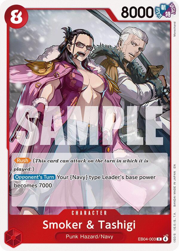 EB04-003 R Smoker & Tashigi EN