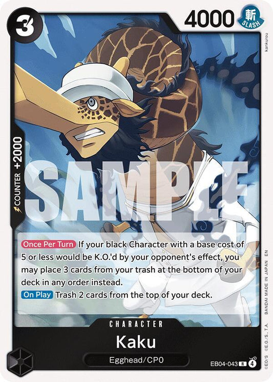 EB04-043 R Kaku EN