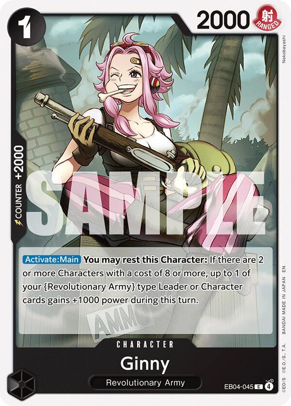 EB04-045 C Ginny EN