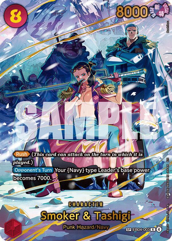 EB04-003 SP Smoker & Tashigi EN