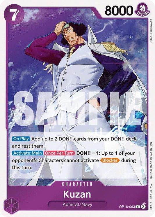 OP16-063 R Kuzan EN