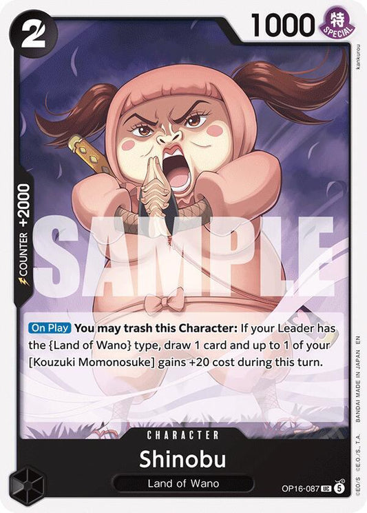 OP16-087 UC Shinobu EN