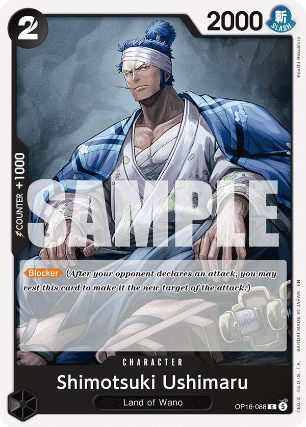 OP16-088 C Shimotsuki Ushimaru EN