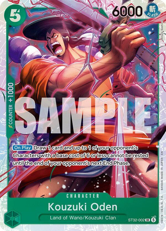 ST32-002 SR Kouzuki Oden EN