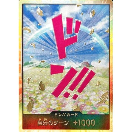 DON!! Card (Rebecca) (Gold) JAP