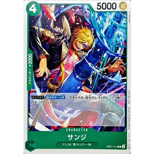 EB01-014 Sanji (Standard Battle Pack Vol.9) JAP