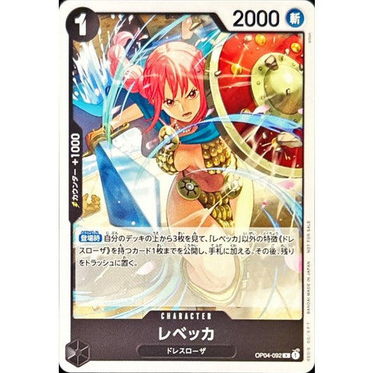 OP04-092 Rebecca (Standard Battle Pack Vol.10) JAP