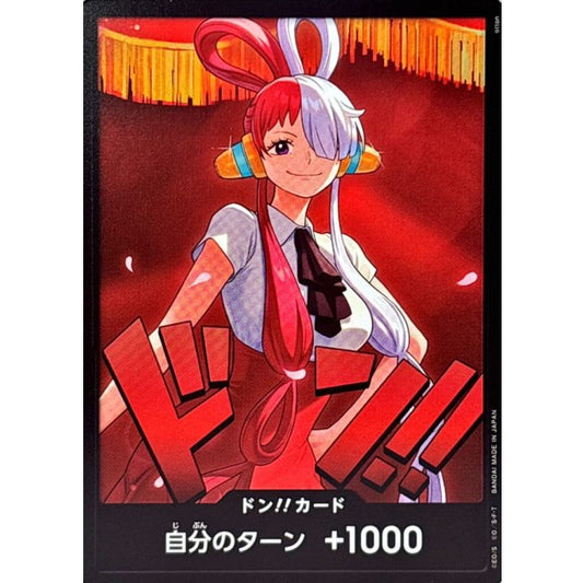 DON!! Card (EB03-Uta) JAP