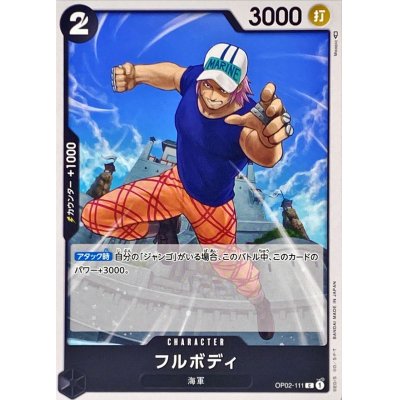 OP02-111 C Fullbody JAP