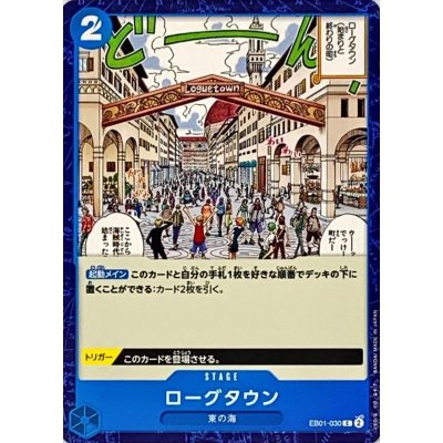 EB01-030 C Loguetown JAP