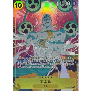 EB02-052 PSR Enel JAP