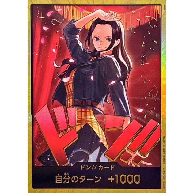 DON!! Card (EB03-Nico Robin) (Gold) JAP