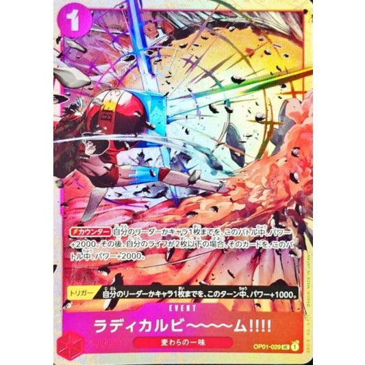 OP01-029 UC Radical Beam!! (Best Selection Vol.1) JAP