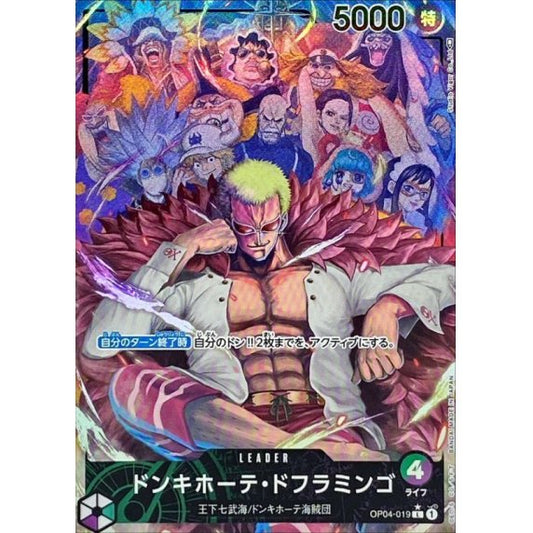 OP04-019 PL Donquixote Doflamingo JAP