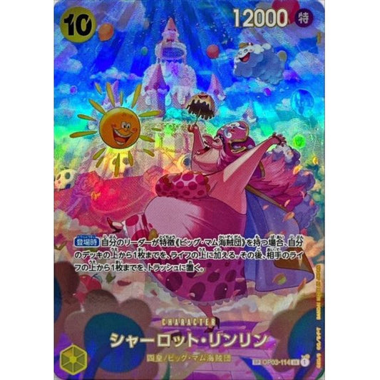 OP03-114 SP Charlotte Linlin JAP