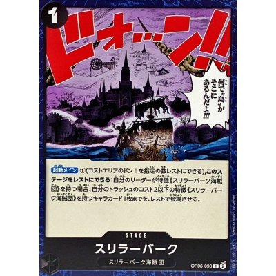 OP06-098 C Thriller Bark JAP