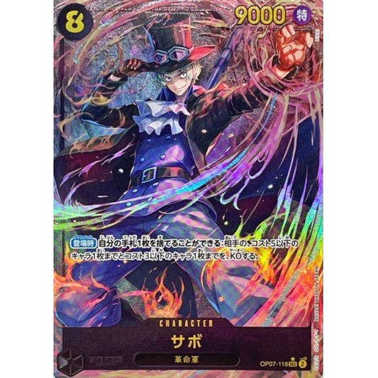 OP07-118 PSEC Sabo JAP