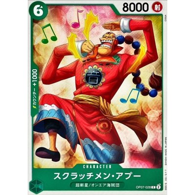 OP07-028 C Scratchmen Apoo JAP