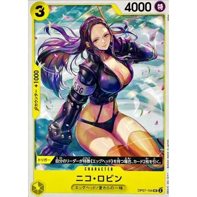 OP07-104 UC Nico Robin JAP