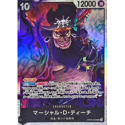 OP09-093 SR Marshall.D.Teach JAP
